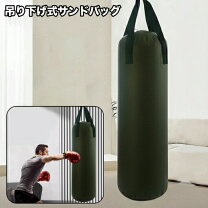 楽天市場】サンドバッグ 吊り下げ（スポーツ・アウトドア）の通販