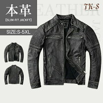 楽天市場】THE SHOP TK ライダースジャケット（メンズファッション）の通販