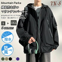 楽天市場】マウンテンパーカー tkの通販