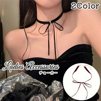 楽天市場】制服 リボン（カラーブラック）（チョーカー｜レディース 