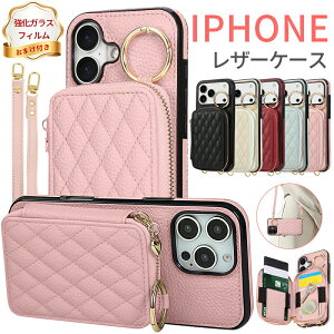 �����K���X�t�B���� �t��iphone ��p ���U�[ �X�}�z�P�[�X ���@�\ �X�g���b�v�t�� �΂ߊ|�� �V�����_�[�P�[�X �t�@�X�i�[�t�� �J�[�h���[ �E�H���b�g �iiphone17promax/17air/16promax/16plus/16e/15promax/15