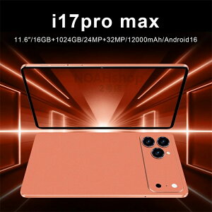 �^�u���b�g PC i17promax Android16 ���掿���ʃf�B�X�v���C Wi-Fi ���f�� ���掋�� �Q�[�� �w�K �e�����[�N�ɍœK �g����