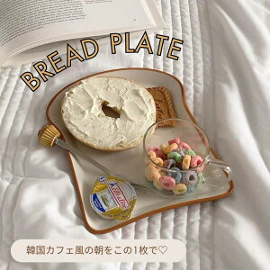 Breadv[g@Hp@H@`@JtF@homecafe @킢@M@H@؍CeA@؍G݃pM p̂M HM v[g dqWHΉ fU[g