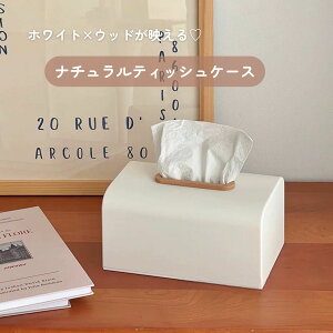 yI[vLO?ʉizzCg×Ebh eBbVP[X ؖ ؍ CeA  k ؖڒ zCg eBbV{bNX Wt Vv i` _ rO _