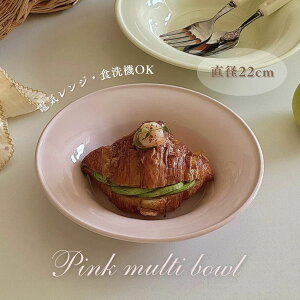 yI[vLO?ʉizsN}`{E pX^ J[ 22cm [M  ݃J[ pXeJ[ v[g i` dqW I[u H@Ή H H JtF k