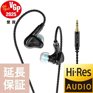 yzyVGP 2025܁z NUARL Sound:A (Global Tuning Edition) Hi-Res Cz L HDSS nC] MMCX P[uΉ Ji^ O[o`[jOGfBVyMagicEar+9 tH[C[s[Xt