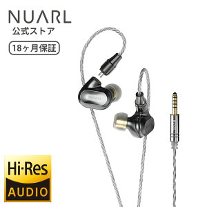 yNUARLXgA ۏؕtzNUARL NX1 Chapter 2 tWVO _Ci~bN^ nC] Hi-Res L Cz }OlVE➑ HDSS 2pin P[uΉ {uh