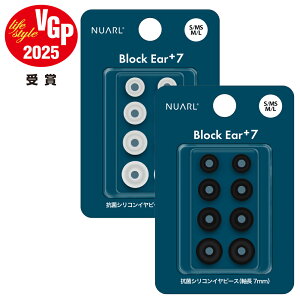 yzyVGP 2025܁z NUARL Block Ear+7 RۃVRC[s[X
