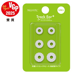 yzyVGP 2025܁z NUARL Track Ear+ Չ R VRC[s[X