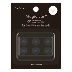 NUARL Magic Ear+ for TWE 抗菌フォームイヤーピース