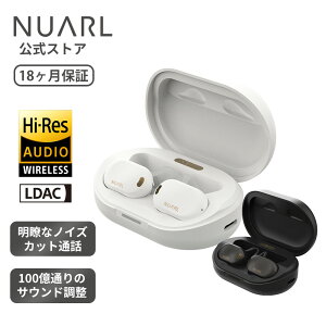 yzNUARL NEXT1 CXCz nC] LDACΉ Bluetooth mCYJbgʘb CX[d }`|Cg mCYLZO IPX4h 100ʂ̃JX^}CYEQ