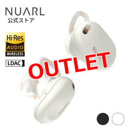 【アウトレット53％OFF】NUARL NEXT1 ワイヤレスイヤホン ハイレゾ LDAC対応 Bluetooth ノイズカット通話 ワイヤレス充電 マルチポイント ノイズキャンセリング IPX4防水 100億通りのカスタマイズEQ