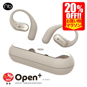 �y�}���\��10/27�܂�10���I�t�z�I�[�v���C���[ ���C�����X�C���z�� �����ǂ��Ȃ� �C���z�� ���|�� ��C�`�� �Ȃ��璮�� ���^ �y�� Bluetooth 5.4 IPX5 �}�C�N �ʘb (nb) Open÷ �I�[�v���f�B�[