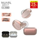 【楽天スーパーSALE25%OFF】【公式】NUARL mini3 完全 ワイヤレスイヤホン ノイズキャンセリング マルチポイント 低遅延 ゲーミングモード 外音取り込み Bluetooth IPX4防水 マイク付き チャリティ
