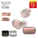 【スーパーSALE32％OFF】【公式】NUARL mini3 完全 ワイヤレスイヤホン ノイズキャンセリング マルチポイント 低遅延 ゲーミングモード 外音取り込み Bluetooth IPX4防水 マイク付き チャリティ