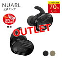 【楽天スーパーSALE70%OFF】【アウトレット】NUARL N10 Plus ワイヤレスイヤホン ノイズキャンセリング 外音取り込み マルチポイント Bluetooth IPX4防水 マイク付き 専用アプリ