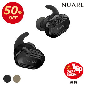 【楽天スーパーSALE50％OFF】NUARL N10 Plus 完全 ワイヤレス イヤホン ( iPhone / Android 対応 ) 連続7時間再生 ( 最大30時間 ) 外音取込 ( HDSS / aptX AAC / QCC3040 ) ハンズフリー通話 ヌアール カナル型 ノイズキャンセリング