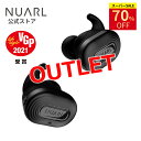 【楽天スーパーSALE70%OFF】【アウトレット】NUARL N10 Pro ワイヤレスイヤホン ノイズキャンセリング Bluetooth 外音取り込み IPX4防水 マイク付き 抗菌イヤーピース「MagicEar+ TWE」付属 専用アプリ