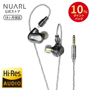 yP10{zyNUARLXgA ۏؕtzNUARL NX1 Chapter 2 tWVO _Ci~bN^ nC] Hi-Res L Cz }OlVE➑ HDSS 2pin P[uΉ {uh