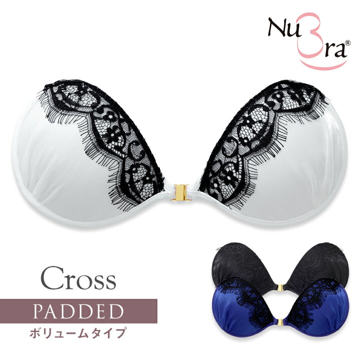 楽天市場】49%OFF！【送料無料】ヌーブラ公式 パテッドヌーブラ クロス 