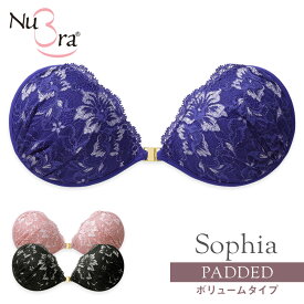 49％OFF！最終価格！ヌーブラ公式 パテッドヌーブラ ソフィア 送料無料※セール品の返品交換不可※2023年秋冬新作ヌーブラ ヌーブラ NuBra 正規品 パテッド デザイン 谷間 ブラジャー 盛れる ボリューム フロントホック ノンワイヤー シリコンブラ ヌードブラ 2023AW