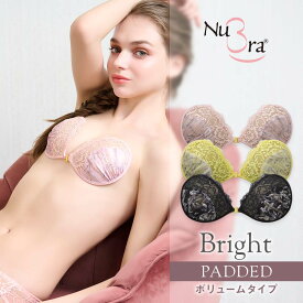 49％OFF！ヌーブラ公式 パテッドヌーブラ ブライト 送料無料※セール品の返品交換不可 2024年春夏新作ヌーブラ ヌーブラ NuBra 正規品 パテッド デザイン 谷間 ブラジャー 盛れる ボリューム フロントホック ノンワイヤー シリコンブラ ヌードブラ 2024ss