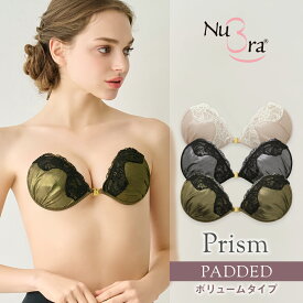 30%OFF！【送料無料】ヌーブラ公式 パテッドヌーブラ プリズムNuBra ヌーブラ 正規品 パテッド デザイン 背中みせ 谷間 ブラジャー 盛れる ボリューム フロントホック ノンワイヤー シリコンブラ ヌードブラ 2024SALE