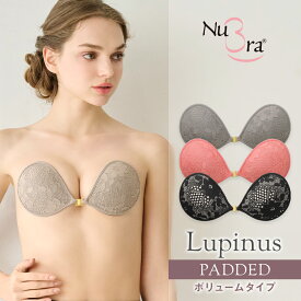 49%OFF！ヌーブラ公式 パテッドヌーブラ ルピナス 送料無料※セール品の返品交換不可※NuBra ヌーブラ 正規品 パテッド デザイン 背中みせ 谷間 ブラジャー 盛れる ボリューム フロントホック ノンワイヤー シリコンブラ ヌードブラ 2024SALE
