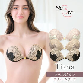 30%OFF！ヌーブラ公式 パテッドヌーブラ ティアナ 送料無料※セール品の返品交換不可 2024年秋冬新作ヌーブラ ヌーブラ NuBra 正規品 パテッド デザイン 谷間 ブラジャー 盛れる ボリューム フロントホック ノンワイヤー シリコンブラ ヌードブラ 2024fw
