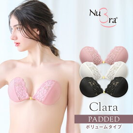 38%OFF！ヌーブラ公式 パテッドヌーブラ クララ 送料無料※セール品の返品交換不可 NuBra ヌーブラ 正規品 パテッド デザイン 背中みせ 谷間 ブラジャー 盛れる ボリューム フロントホック ノンワイヤー シリコンブラ ヌードブラ 2024SALE