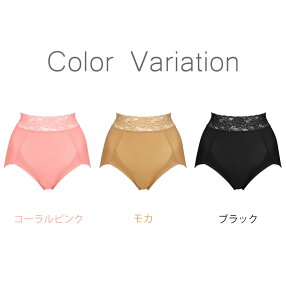 ブラデリスニューヨーク/おしりが桃!パンツモモパンツ・サニタリーショーツ#306Bradelis桃パンツおしりが桃パンツサニタリーショーツモモパンツ