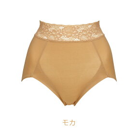 ブラデリスニューヨーク/おしりが桃!パンツモモパンツ・サニタリーショーツ#306Bradelis桃パンツおしりが桃パンツサニタリーショーツモモパンツ