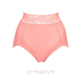 ブラデリスニューヨーク/おしりが桃!パンツモモパンツ・サニタリーショーツ#306Bradelis桃パンツおしりが桃パンツサニタリーショーツモモパンツ