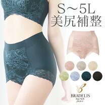 楽天市場】ブラデリスニューヨーク ショーツの通販
