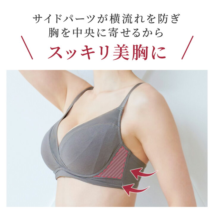 楽天市場】【送料無料】ブラデリスニューヨーク / すっきり楽ちん綿混 