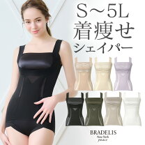 楽天市場】ブラデリス ブラキャミ（サイズ（S/M/L）S）の通販