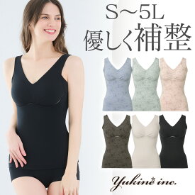 ブラデリス ノンワイヤー カップ付きインナー ゆきねえ 365綿混モアらく快適フルカップブラキャミ24 送料無料兵藤ゆき共同開発 ブラデリスニューヨークS〜5Lまで yukine inc. ゆきねえインク 公式 補整下着 補正下着 大きいサイズ ブラトップ