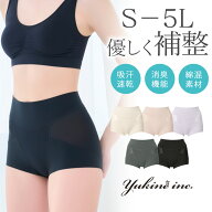 ブラデリス 【28%OFF】【兵藤ゆき共同開発】ゆきねえ 365綿混モアらくすっぽりショーツ25 S〜5Lまで BRAD…
