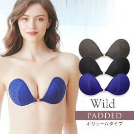 30%OFF！【送料無料】ヌーブラ公式 パテッドヌーブラ ワイルドNuBra ヌーブラ 正規品 パテッド デザイン 背中みせ 谷間 ブラジャー 盛れる ボリューム フロントホック ノンワイヤー シリコンブラ ヌードブラ 2022秋冬SALEヌーブラ