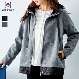 【送料無料】異素材切替フードパーカー レディース ジャケット アウター パーカー 羽織 異素材 切替 長袖 フード付き 防寒 カジュアル 大人 春 秋 ドローストリング 30代 40代 50代◆