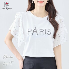 ＼限定クーポン配布中！／【送料無料】ラインストーンロゴフレアスリーブTシャツ◆レディース カットソー ロゴ プリント tシャツ ラインストーン 綿 コットン ドット フレアスリーブ トップス クルーネック 丸首 カジュアル シフォン トレンド 大人 春 夏 秋