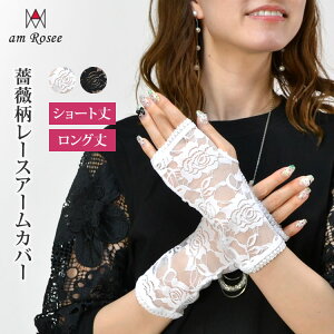 yIׂ2z[Y[XwtA[Jo[ fB[X A[Jo[ [X w VA[ O V[g ԕ t[ KN o G  i t  H