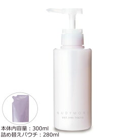 NUDYMORE公式ストア カウンセリングクレンズ スキンケア　日本製