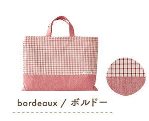 yTCYύXz bXobO Vɋ  LeBO mnuin TCYI[_[ ̎q j̎q q sAm _X oG 񂰃obO wZ ct ۈ牀 ו g[gobO 