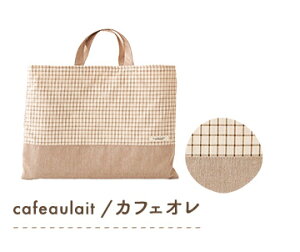 yTCYύXz bXobO Vɋ  LeBO mnuin TCYI[_[ ̎q j̎q q sAm _X oG 񂰃obO wZ ct ۈ牀 ו g[gobO 