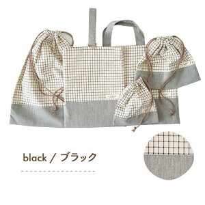 yTCYύXzw5_Zbg Vɋ  mnuin | wZbg Zbg wZbg ObY j̎q ̎q w ct ۈ牀 ʉobO bXobO  G