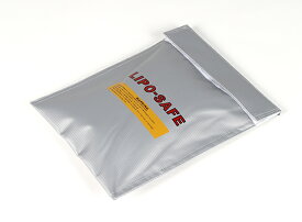 リポガード　セーフティーバッグ　(LiPo SAFEバッテリー 袋)　25×33cm 特大サイズ【送料無料】