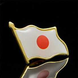 ピンズ ピン バッジ ブローチ バッヂ エナメル ( 日本 JP ジャパン) 国旗 旗 送料無料
