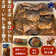 【父の日 お酒 ごはん お供に大人気！】 2026 ぬか炊き ぬかだき 橘屋 たちばな 旦過市場 北九州 小倉 郷…