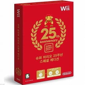 Super Mario Collection Special Pack スーパーマリオコレクション スペシャルパック 韓国版 海外版 日本版本体動作不可